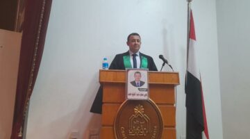 دور إدارة الموارد البشرية في تقويم أداء الموظف العام وتدريبه في ضوء أحكام قانون الخدمة المدنية رسالة دكتوراه بحقوق بني سويف | محافظات – الجريدة