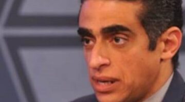 مؤتمر إيجبس 2025 يعزز مكانة مصر كمركز للطاقة بالشرق الأوسط – الجريدة