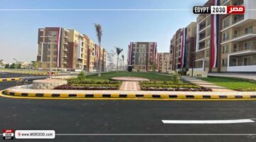 نتيجة شقق الاسكان الاجتماعي.. رابط وطريقة التظلم على وحدات سكن لكل المصريين 5 | الأخبار – الجريدة