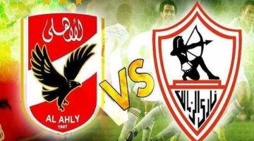 قمة نارية بين الأهلي والزمالك في الدوري المصري.. موعد المباراة والتفاصيل الكاملة – الجريدة