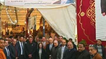 غرفة البحيرة تفتتح ثالث معرض “أهلاً رمضان” بمركز أبو حمص – الجريدة