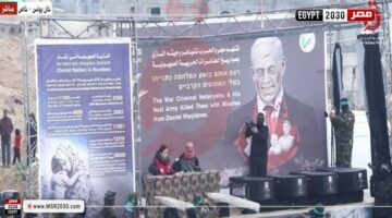 الصليب الأحمر يتسلم جثامين المحتجزين الإسرائيليين الأربعة بخان يونس جنوبي قطاع غزة | العالم الآن – الجريدة