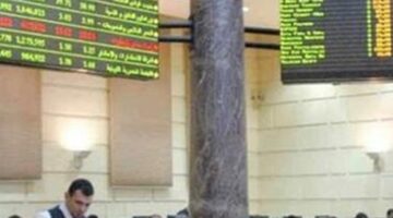 ارتفاع مؤشرات البورصة بمستهل تعاملات جلسة نهاية الأسبوع – الجريدة