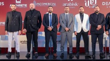 بمبيعات مستهدفة مليار جنيه.. «أرابيسك للتطوير العقاري» تعلن عن مشروعها الجديد «خان الوزير» بالقاهرة الجديدة – الجريدة