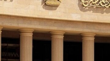البنك المركزى يقرر تثبيت أسعار الفائدة على الإيداع والإقراض – الجريدة
