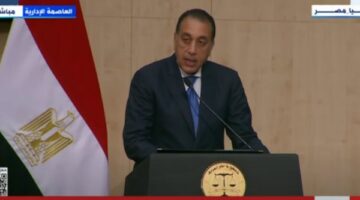 استراتيجية النيابة العامة تهدف لإعلاء قيمة العلم والتدريب والتطوير – الجريدة