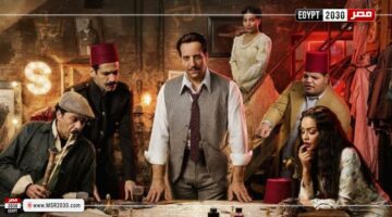 أحمد أمين نشال ومناضل في البرومو الجديد لـ مسلسل النص | الفنون – الجريدة