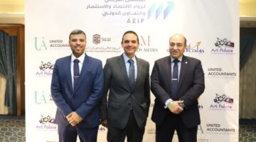 الملتقى العربي لرواد الاقتصاد يختتم فعاليته بشرم الشيخ ويطلق توصيات هامة لتحسين المناخ الاستثماري بمصر | أخبار – الجريدة