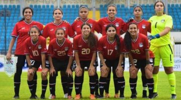 منتخب مصر للسيدات يتأهل لمواجه غانا في تصفيات أمم إفريقيا – الجريدة