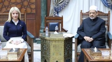 شيخ الأزهر يستقبل رئيسة مجلس النواب بقبرص لبحث سبل تعزيز التعاون المشترك – الجريدة