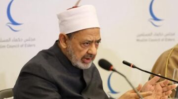 صدى العرب: «البحوث الإسلامية» يطلق المسابقة الرمضانيَّة لمجلة الأزهر بعنوان: (وفي أنفُسكم أفلا تبصِرون) – الجريدة