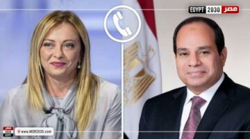الرئيس السيسي وميلوني يؤكدان ضرورة تكثيف التعاون لمجابهة ظاهرة الهجرة غير الشرعية | الأخبار – الجريدة
