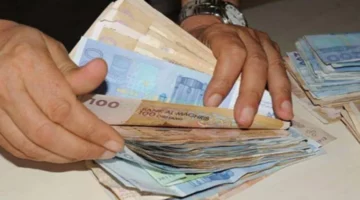 القروض/ودائع بنكية.. لوحة القيادة الصادرة عن بنك المغرب في 5 نقاط رئيسية – الجريدة