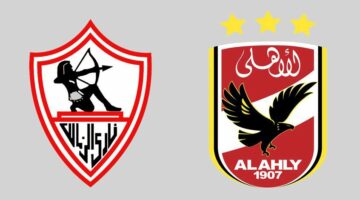 6 لاعبين ارتدوا قميص القطبين قبل مواجهة نهائى كأس مصر – الجريدة