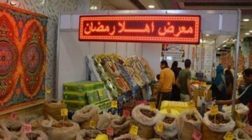 محافظ الجيزة يفتتح اليوم معارض أهلا رمضان فى المدن الجديدة تجريبيًا – الجريدة