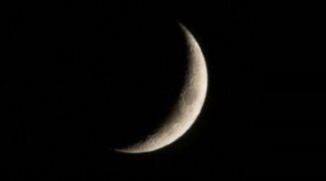 الفلك: غرة رمضان السبت الأول من مارس وعدته 29 يومًا – الجريدة