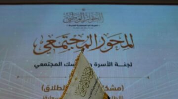جلسة «الهوية الوطنية» للحوار الوطني توصي بـ”ضرورة تيسير إجراءات التصوير السينمائي العالمي بالمواقع المصرية وتخفيض نفقاته” – الجريدة