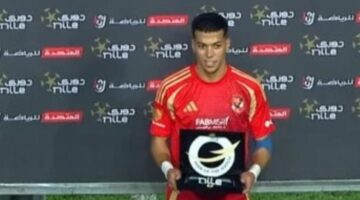 إمام عاشور يتصدر قائمة الأفضل في الدوري المصري بعد مرور 13 جولة – الجريدة