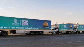“القاهرة الإخبارية”: استمرار دخول المساعدات إلى غزة وسط تحديات ومعوقات – الجريدة