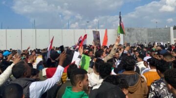 حزب الجيل: الخطة المصرية لإعمار غزة تعكس وجهة نظر عربية وتحدد مستقبل القضية – الجريدة