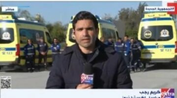 مراسل إكسترا نيوز: دخول 36 مريضا ومصابًا و56 مرافقا عبر معبر رفح – الجريدة