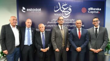 صندوق المليار لدعم الاولمبيين.. إطلاق “صندوق وعد” لدعم ورعاية الرياضيين والمواهب الواعدة – الجريدة