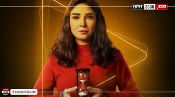 رمضان 2025 .. watch it تطرح البرومو الترويجي لمسلسل ”حسبة عمري ” | الفنون – الجريدة