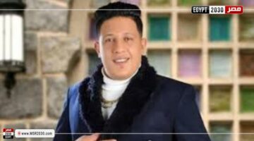 حمو بيكا يحتفل بخروجه من السجن بزفة خاصة | الفنون – الجريدة