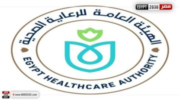 رئيس هيئة الرعاية الصحية يوجه بعمل دراسة مقارنة للأجور مع مختلف القطاعات الطبية | الأخبار – الجريدة