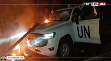 الولايات المتحدة تندد بالهجوم على موكب ”يونيفيل” في بيروت | العالم الآن – الجريدة