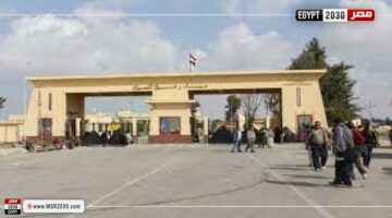معبر رفح يستقبل 24 أسيرا فلسطينيا مبعدا | العالم الآن – الجريدة