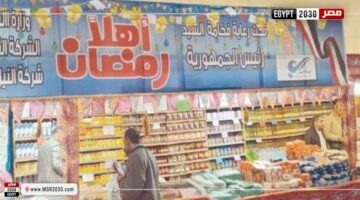 تعرف على خريطة أماكن معارض أهلا رمضان في الجيزة والقاهرة | الأخبار – الجريدة