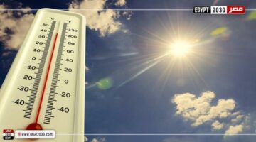تعرف على طقس اليوم الأحد بجميع المحافظات | الأخبار – الجريدة