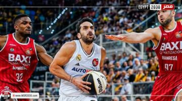 عبر أون سبورت .. ريال مدريد ويونيكاخا مالقا في نهائي كأس ملك إسبانيا لكرة السلة | الرياضة – الجريدة