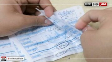 خطوات الاستعلام عن فاتورة الكهرباء لشهر فبراير 205.. بالاسم فقط | الاقتصاد – الجريدة
