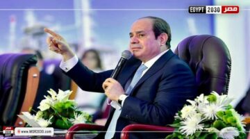 الرئيس السيسي يفتتح اليوم مؤتمر ومعرض «إيجيبس 2025» | الاقتصاد – الجريدة