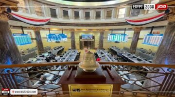 البورصة تربح 6 مليارات جنيه بختام تعاملات جلسة الإثنين | الاقتصاد – الجريدة