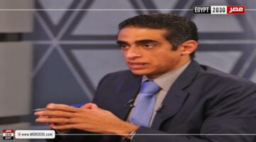 أمين تنظيم الريادة: مؤتمر إيجبس 2025 يعزز مكانة مصر كمركز للطاقة بالشرق الأوسط | الأخبار – الجريدة