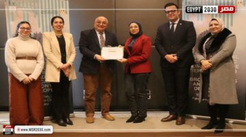 في اليوم العالمي للإذاعة.. اليونسكو والشباب والرياضة تنظمان ورشة تدريبية للإذاعيين حول الإعلام وتغير المناخ | الأخبار – الجريدة