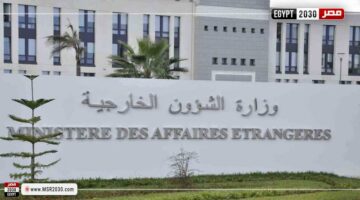 الجزائر تستنكر زيارة وزيرة فرنسية الصحراء الغربية | العالم الآن – الجريدة