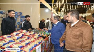 محافظ بورسعيد يفتتح معرض أهلا رمضان برعاية داون تاون العرب بالبازار الجديد | المحافظات – الجريدة