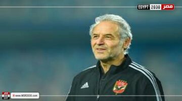 الأهلي ضد الزمالك: نتائج صادمة وأرقام مثيرة في تاريخ مواجهات كولر | الرياضة – الجريدة