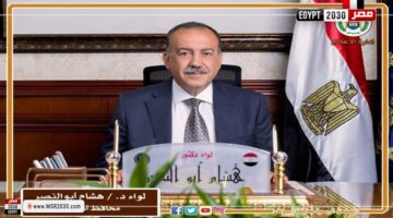 محافظ أسيوط : افتتاح 6 معارض أهلاً رمضان للسلع الغذائية بمركز ديروط بأسعار مخفضة | المحافظات – الجريدة
