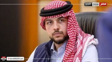 الأمير علي بن الحسين يؤدي اليمين الدستورية نائبا لملك الأردن | العالم الآن – الجريدة