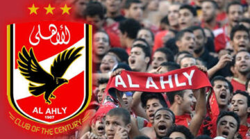 خبر صادم لجماهير القلعة الحمراء بشأن أسطورة الأهلي – الجريدة