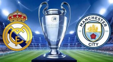 قمه نارية.. مانشستر سيتي يواجه ريال مدريد في دوري أبطال أوروبا – الجريدة