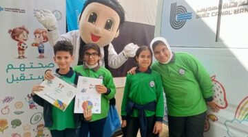 الرعاية الصحية تطلق أول حملة لتقييم الحالة التغذوية للأطفال بمحافظات التأمين الصحي الشامل – الجريدة
