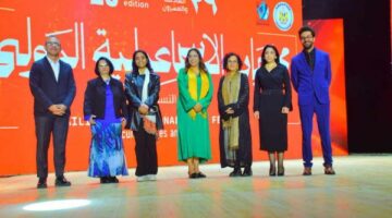 افتتاح منظم لمهرجان الإسماعيلية الـ26 بفيلم مصري – الجريدة