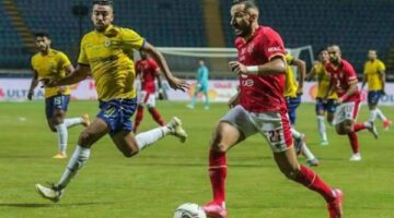 موعد مباراة الأهلي والإسماعيلي في الدوري المصري – الجريدة