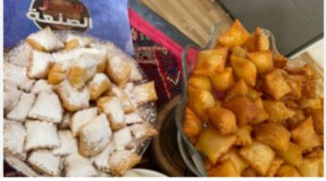 طريقة عمل البغاشة في البيت بمذاق لا يقاوم – الجريدة